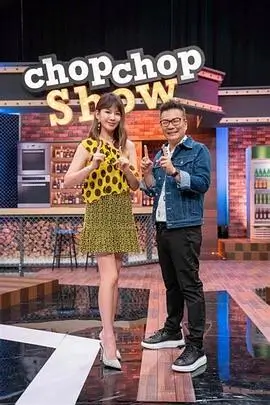 《奔跑吧》第7季海报